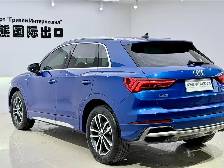 Audi Q3 2023