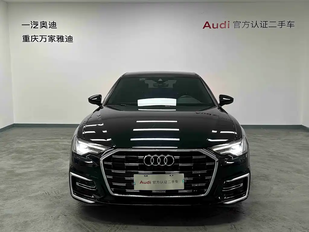 Audi A6L 2022