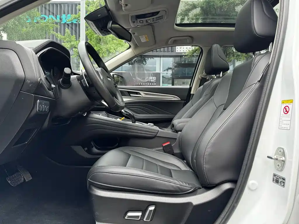 Haval F7 2020