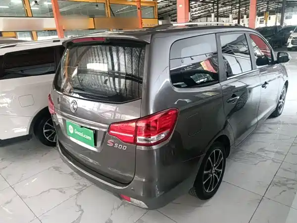 Dongfeng Fengxing S500 2016