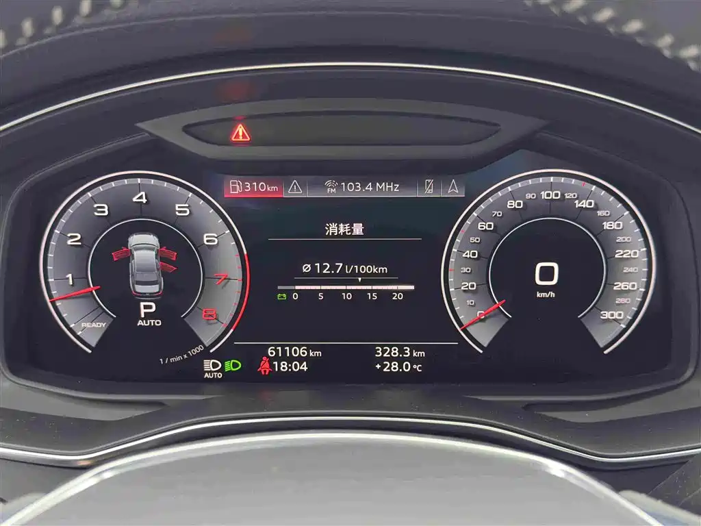 Audi A6L 2020 — фото 13