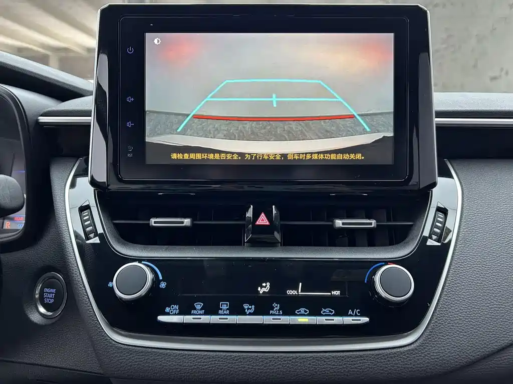Toyota Levin 2022 — фото 13
