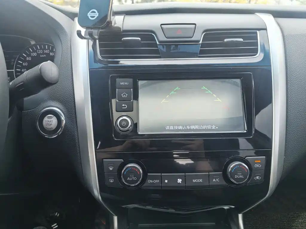 Nissan Teana 2018 — фото 10