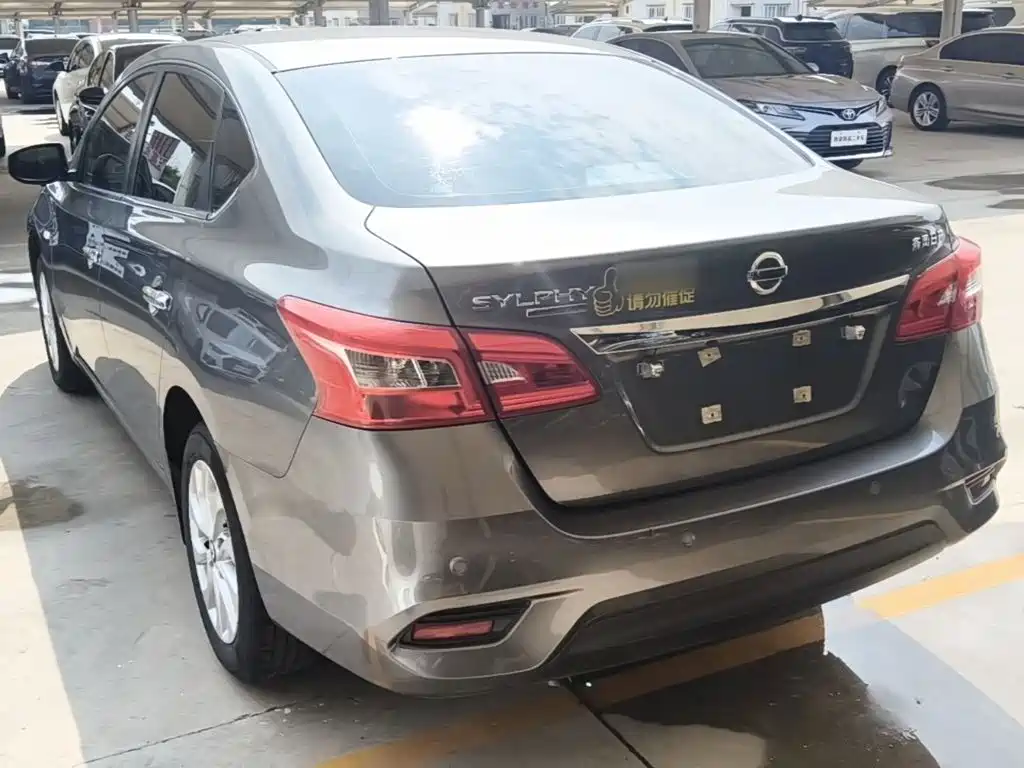 Nissan Sylphy 2025