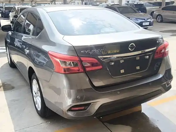 Nissan Sylphy 2025