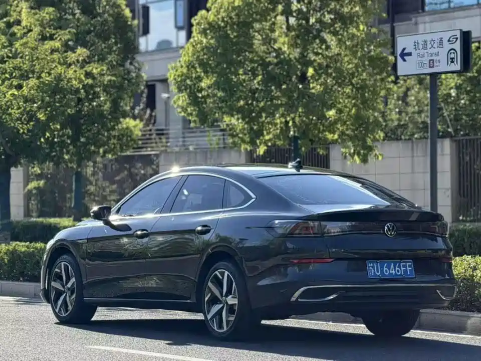 Volkswagen Lamando 2023