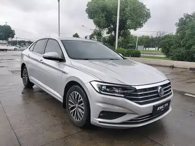 Volkswagen Sagitar 2021