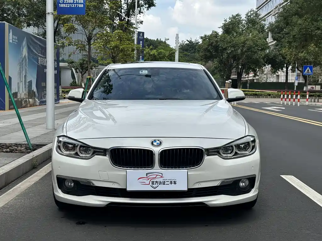BMW 3 Series 2017 — фото 2
