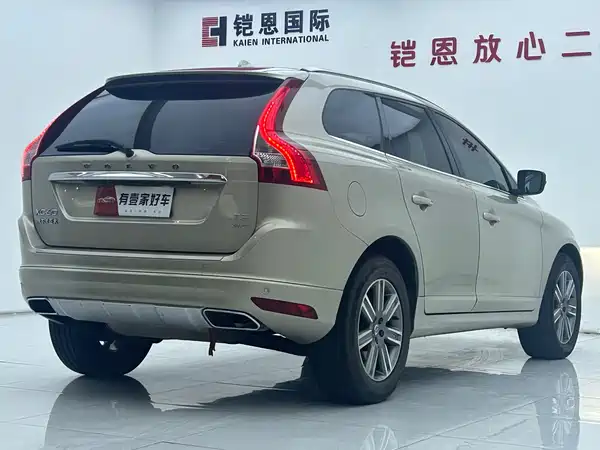 Volvo XC60 2017