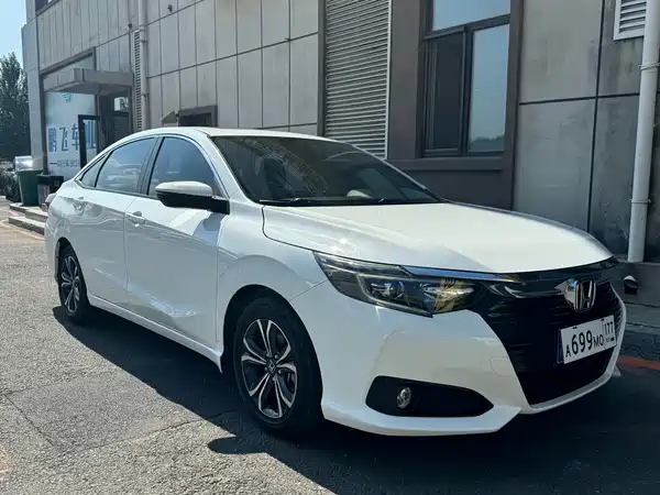 Honda Crider 2022