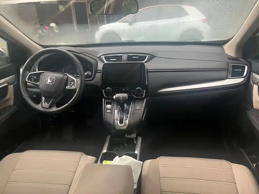 Honda CR-V 2020