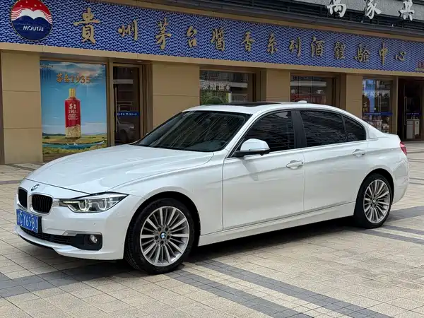 BMW 3 Series 2019