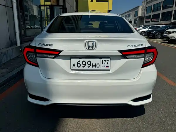 Honda Crider 2022
