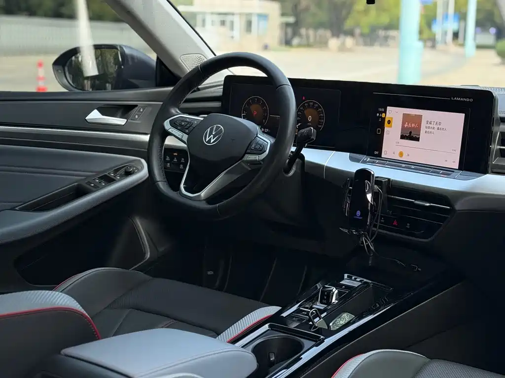 Volkswagen Lamando 2023