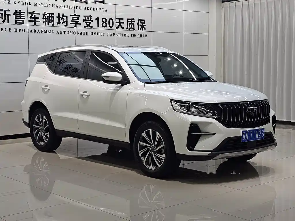 Geely Vision X6 2023