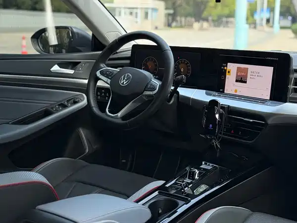 Volkswagen Lamando 2023