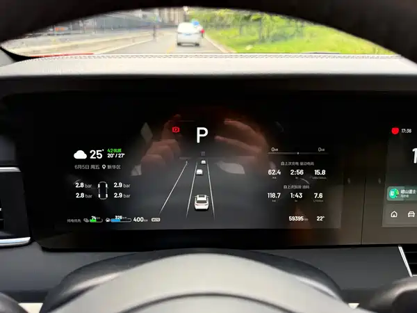 Li Auto ONE 2021