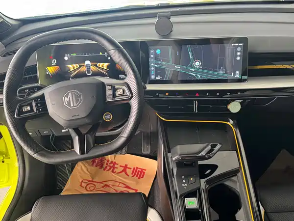 MG MG5 Scorpio 2022