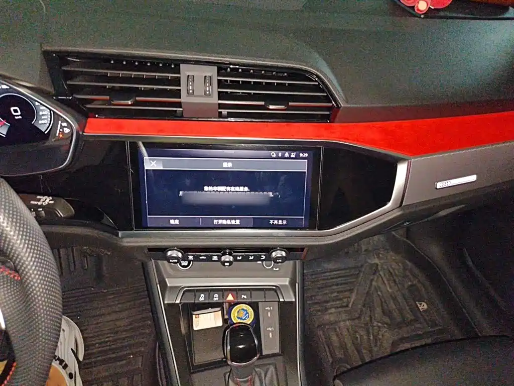 Audi Q3 Sportback 2022