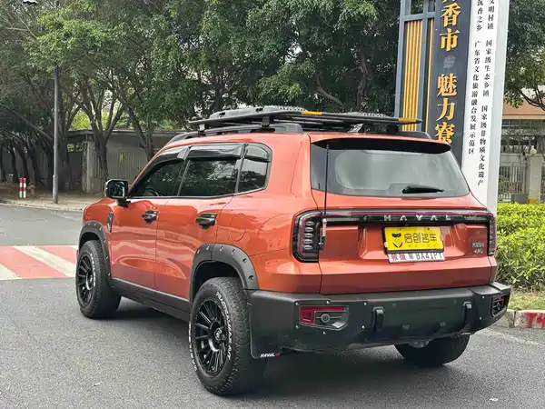 Haval Dargo 2024