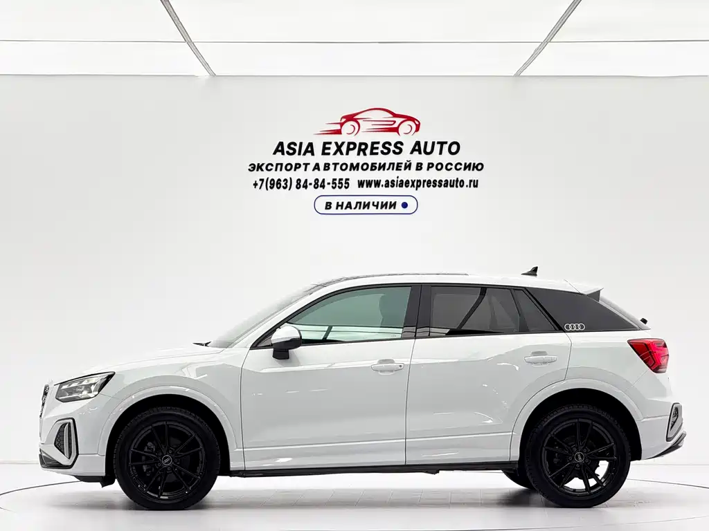 Audi Q2L 2023
