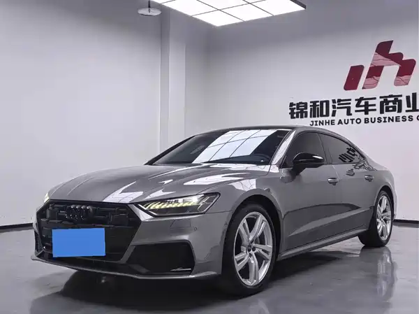 Audi A7L 2023