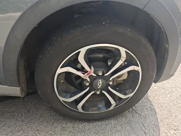 Chery eQ1 2020