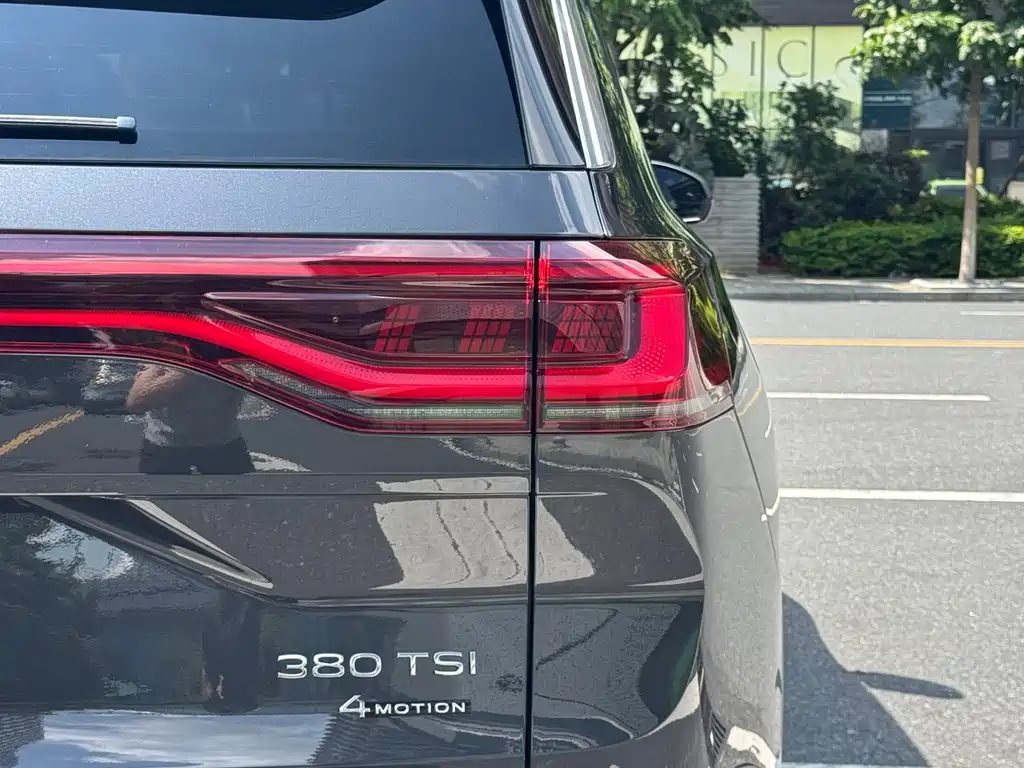 Volkswagen Talagon 2022