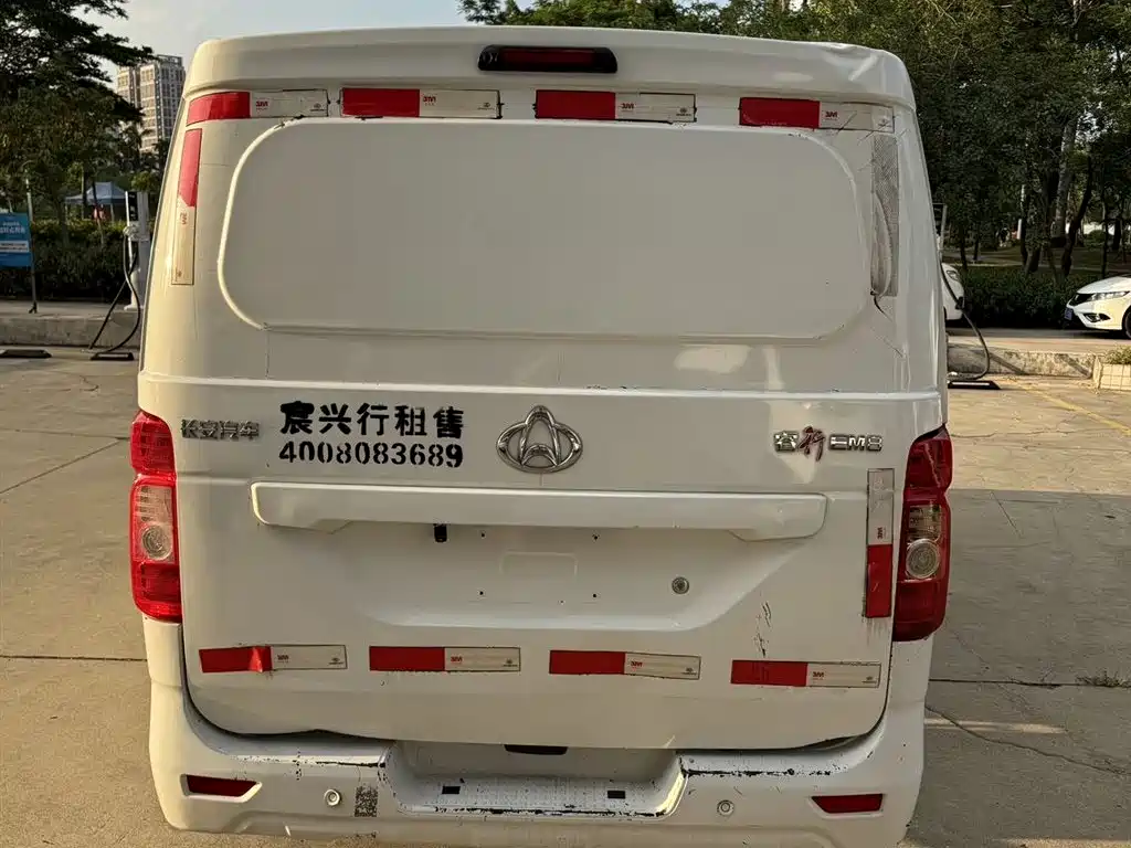 Kaicheng Ruixing EM80 2023