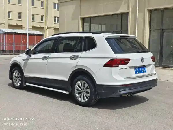Volkswagen Tiguan L 2018