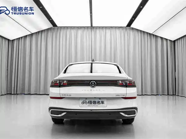 Volkswagen Lamando 2024