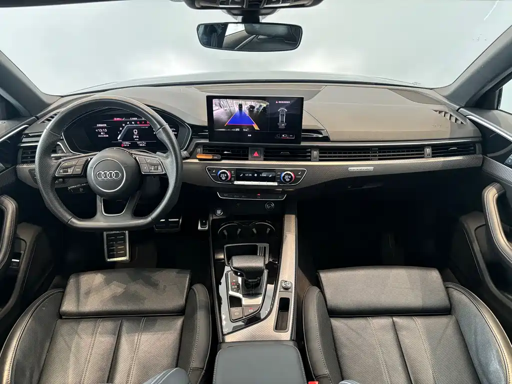 Audi A4L 2024