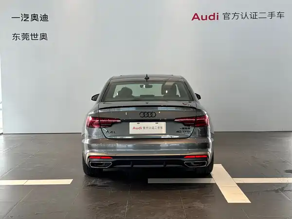Audi A4L 2024
