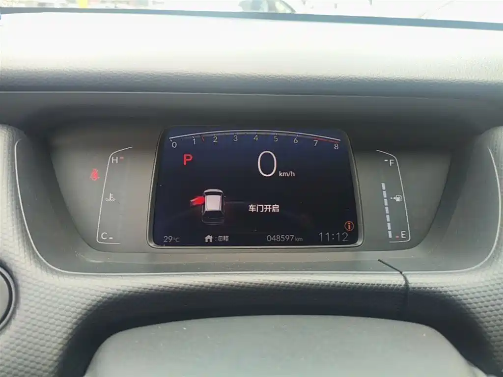 Honda Fit 2022 — фото 12