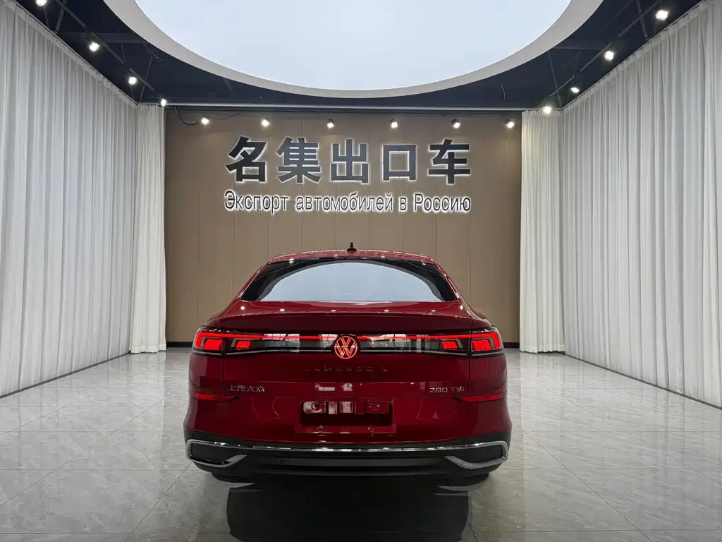 Volkswagen Lamando 2022