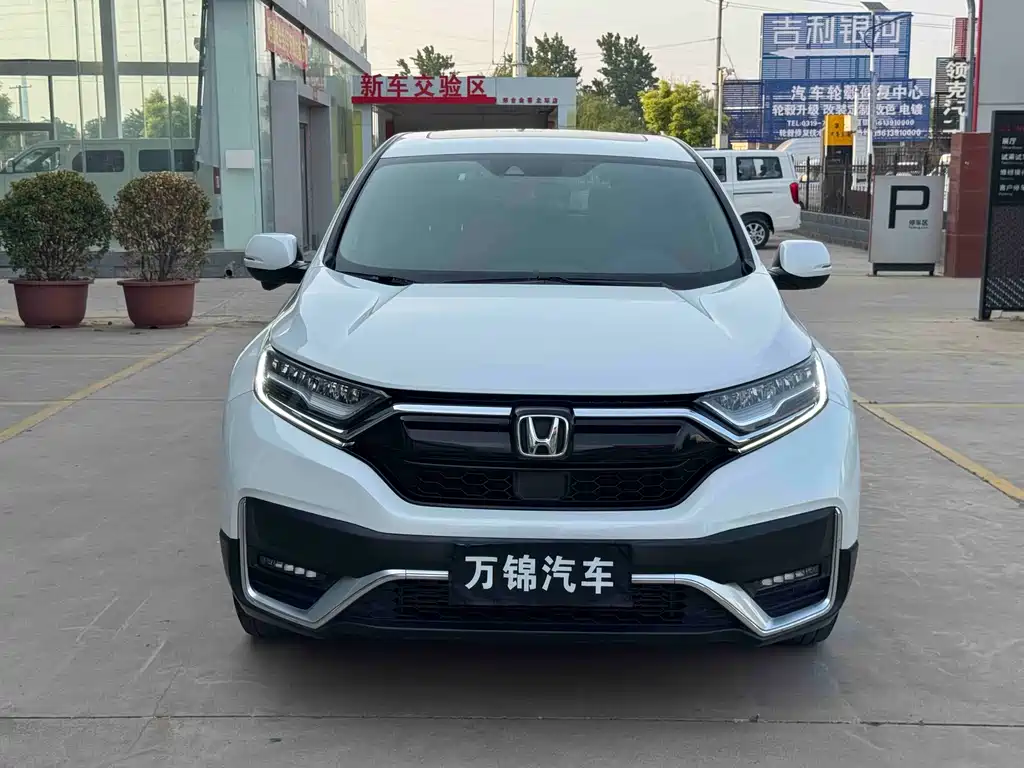 Honda CR-V 2021 — фото 2
