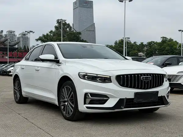 Geely Xingrui 2023
