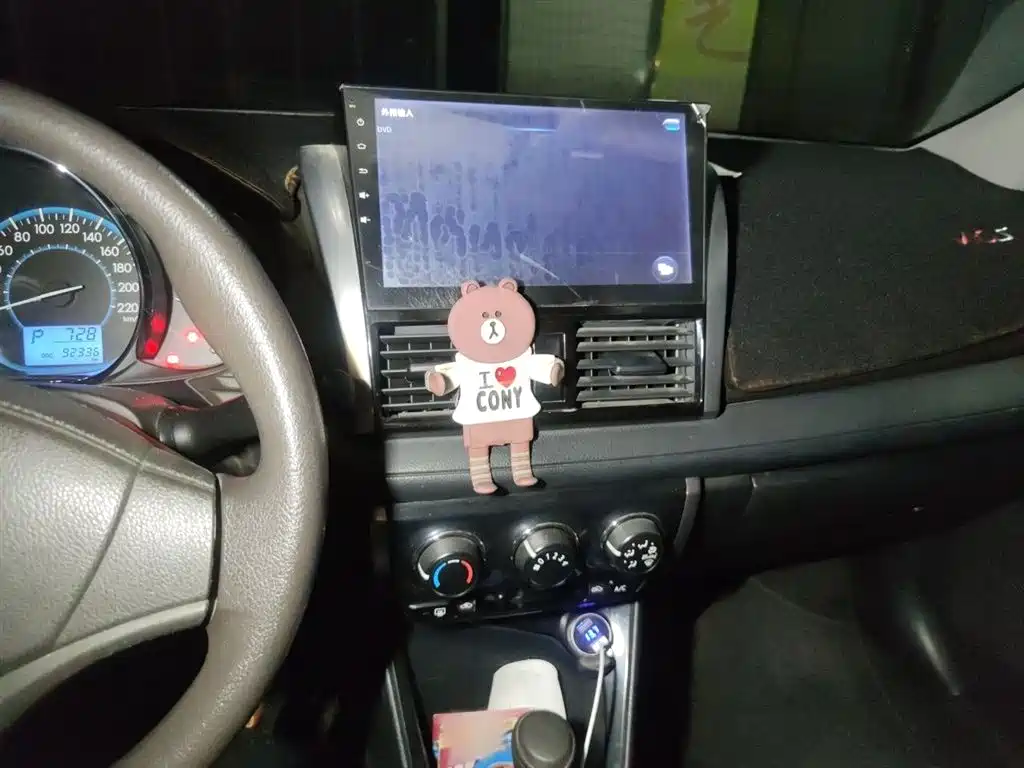 Toyota Vios 2016