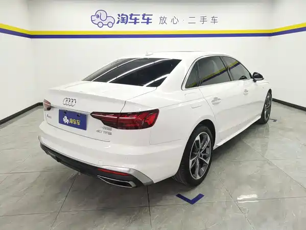 Audi A4L 2020