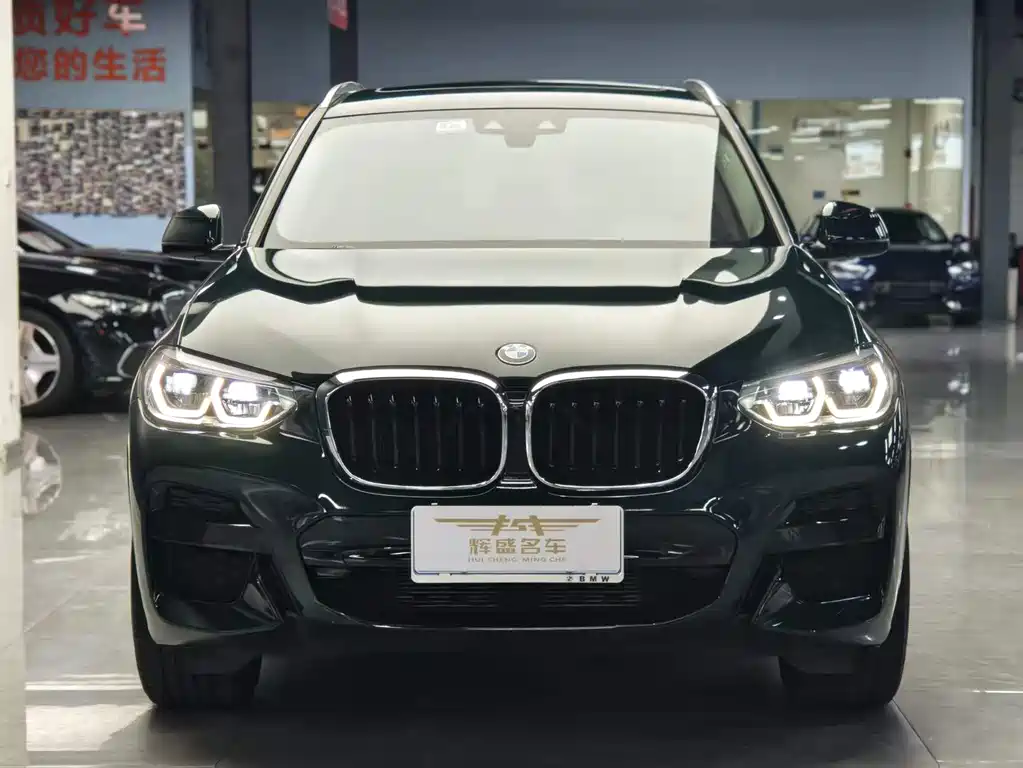BMW X3 2020