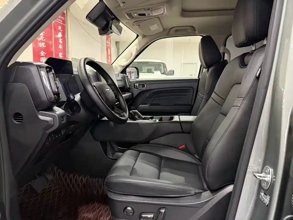 Haval Menglong New Energy 2023