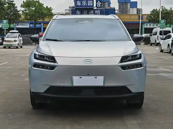 Aion V 2023