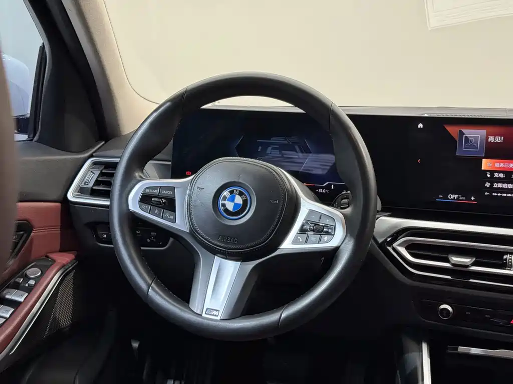 BMW i3 2023 — фото 11
