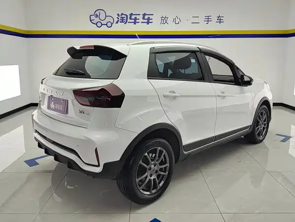 Geely Vision X3 2022