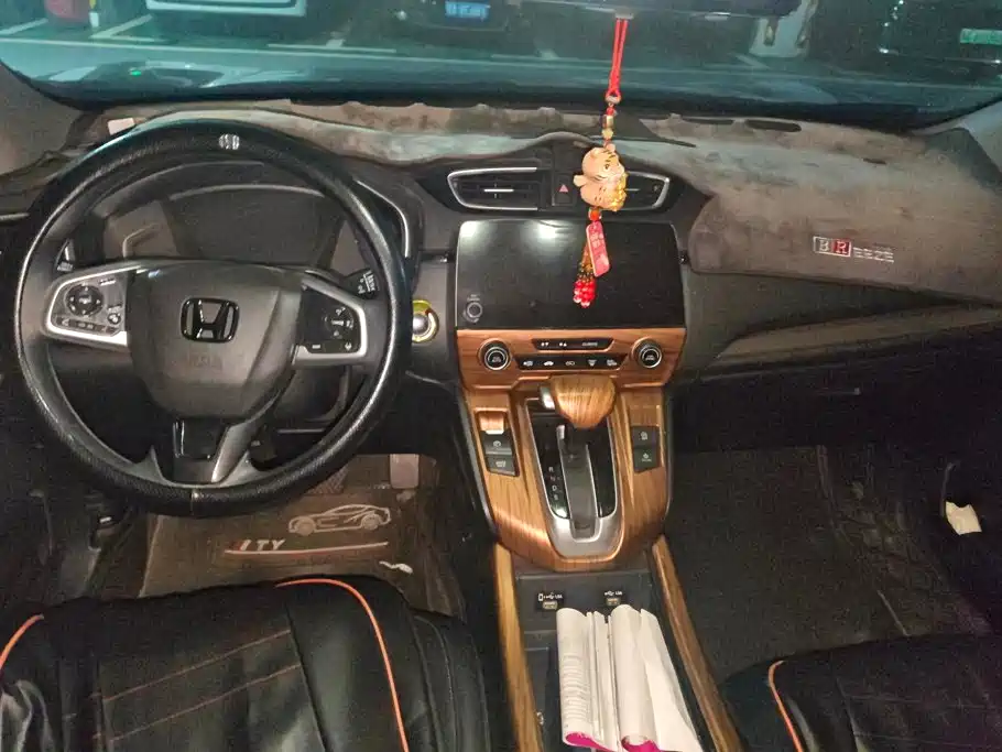 Honda Breeze 2021 — фото 12