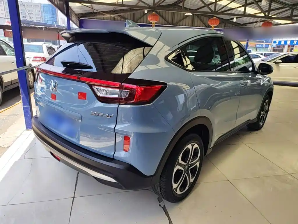 Honda XR-V 2021