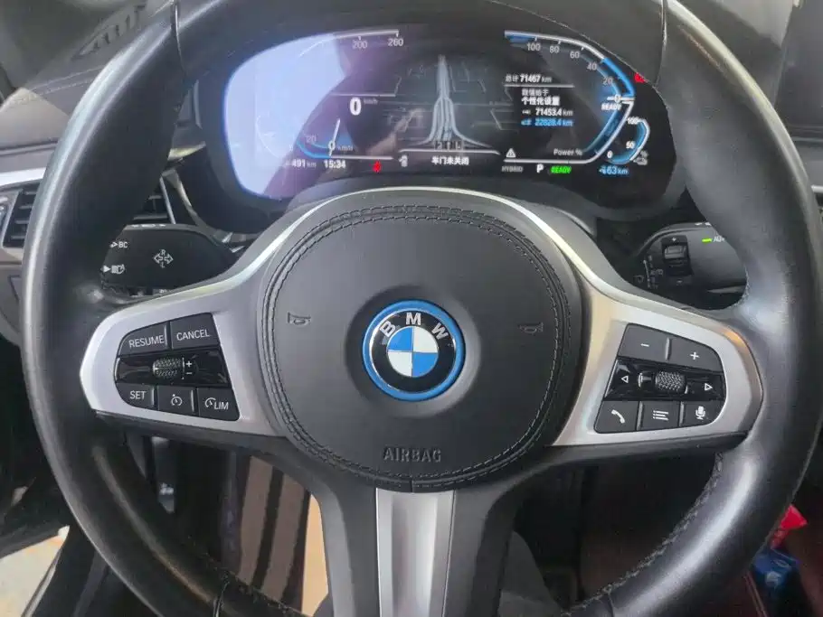BMW 5 Series New Energy 2022 — фото 15