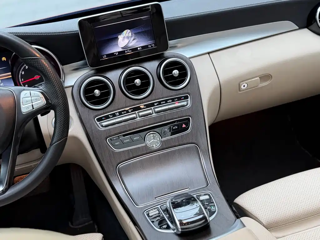 Mercedes-Benz C-Class 2015 — фото 13