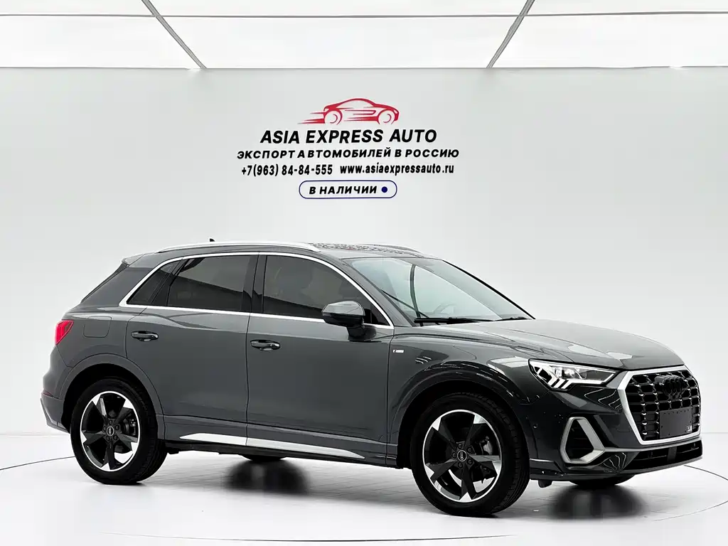 Audi Q3 2022