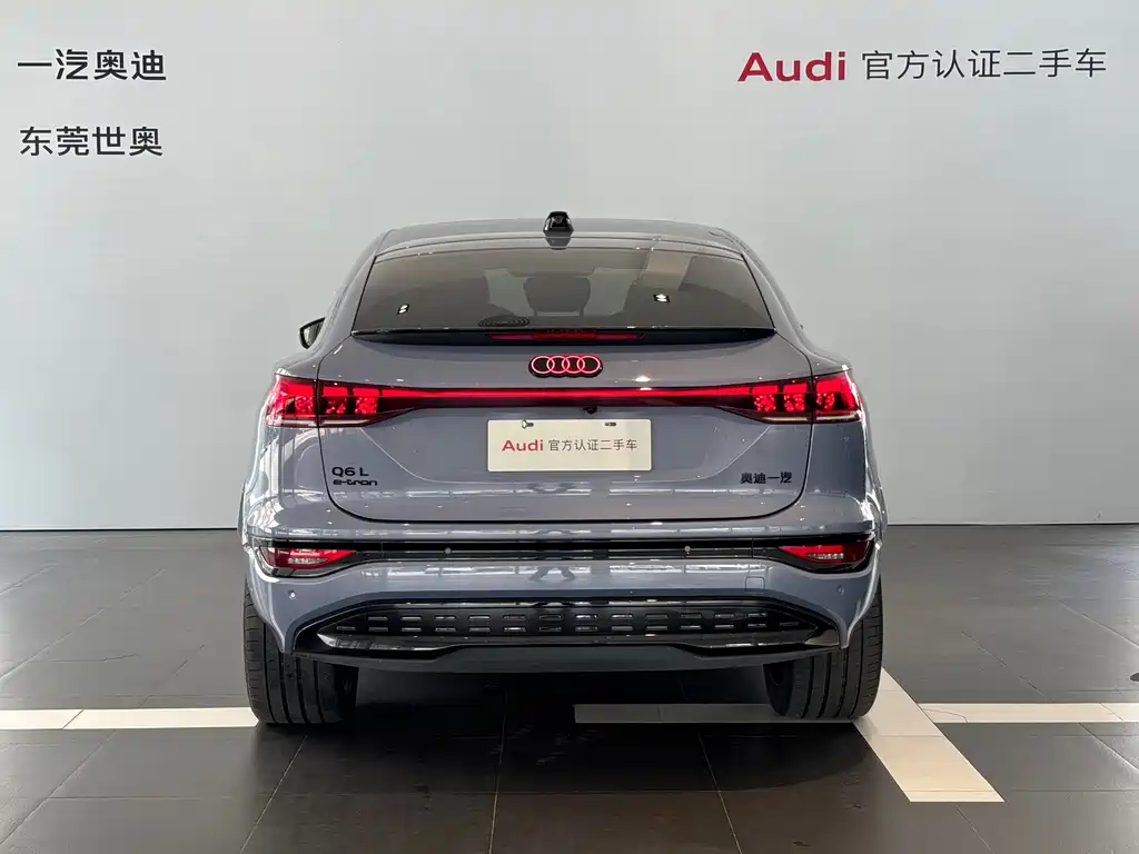 Audi Q6L Sportback E-Tron 2025 — фото 4